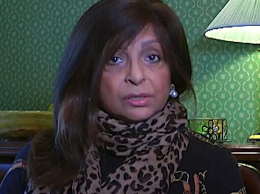 Bina Pepper